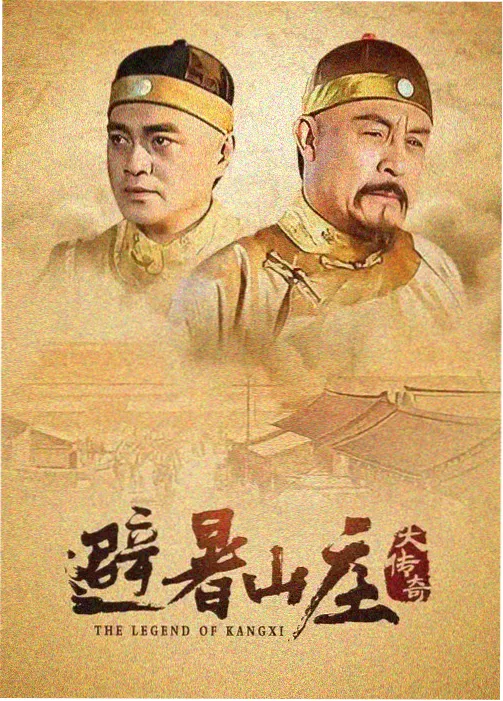 国产电视剧免费观看 父母爱情