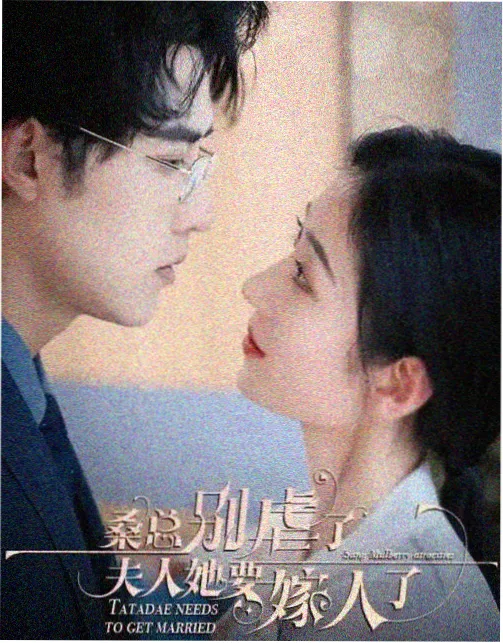 日剧在线观看 非自然死亡